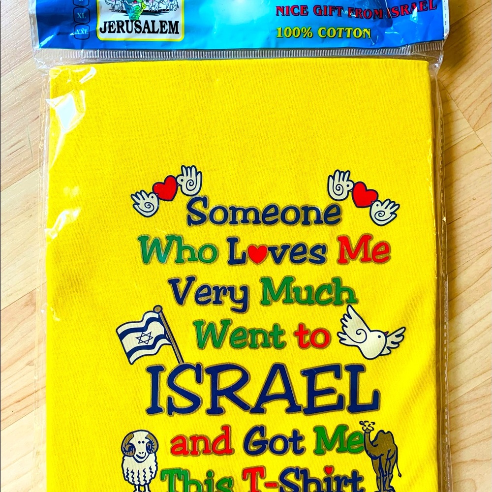 NWT Jerusalem T-Shirt Unisex Souvenir XXL